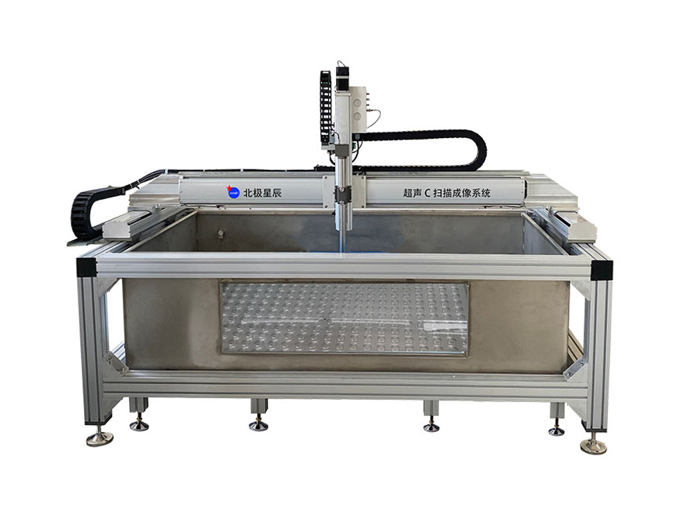 BSN-C1285 水浸超声 C 扫描碳纤维复合材料探伤设备 BSN-C1285 水浸超声 C 扫描碳纤维复合材料探伤设备